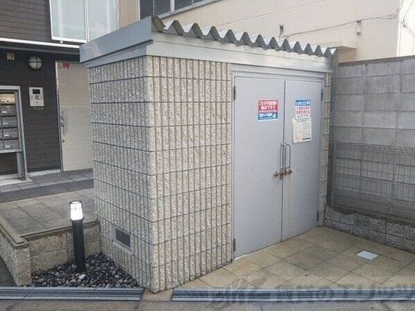 レオネクストアブリール天満の物件内観写真